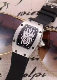 Picture of Richard Mille Watches _SKU2140907180228353984